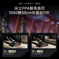 追觅躺平洗地机H40Pro智能识污85℃热水0缠毛0水渍