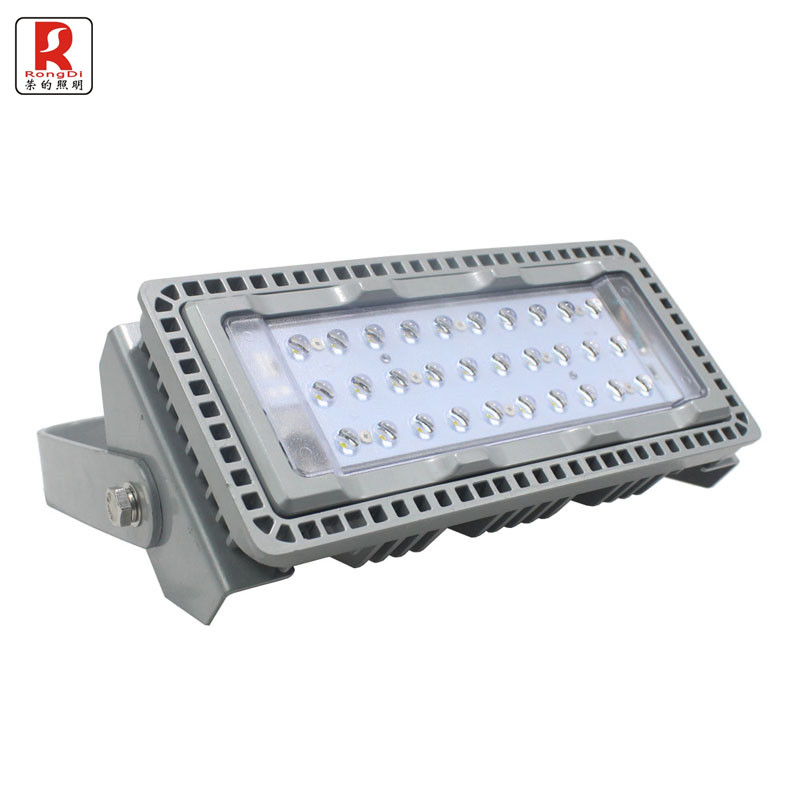 荣的LED投(泛)光灯—ZR8680A 70W 银色