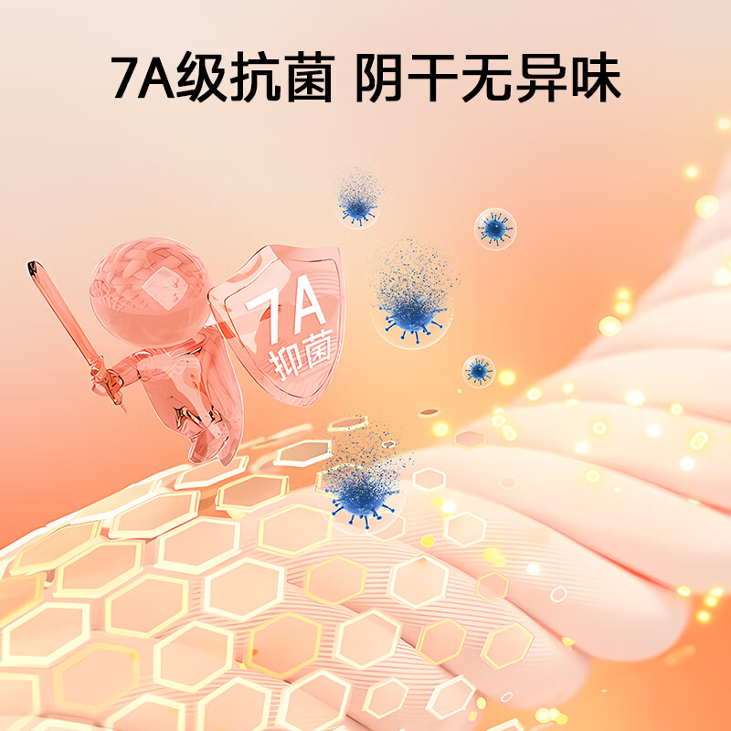 HOYO日本毛巾礼盒精梳纯棉 侘寂灰+象牙白高清大图