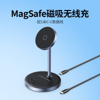 绿联支架式二合一无线充电器适用苹果12-14系列、QI无线充电耳机 非MFi款 CD317/90668(货期3-6天)