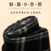 七匹狼围巾男冬季高档2022新款情侣保暖格子百搭男士围脖生日礼物