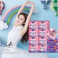【赵丽颖代言】洁婷棉柔卫生巾姨妈巾周期组合装日用60夜用24迷你12片共11包96片
