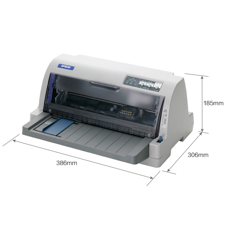爱普生(EPSON)LQ-730KII针式打印机