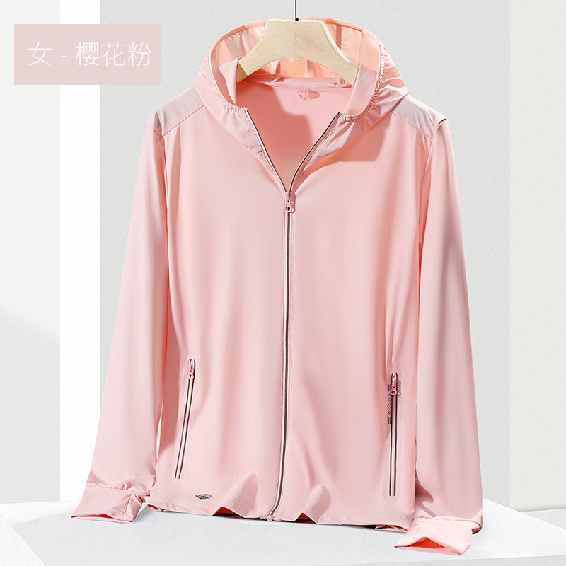 健卡侬 防晒衣 JF10/件高清大图