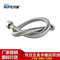 家装50cm\60cm\80cm不锈钢钢丝软管双铜头编织软管进水管耐高温