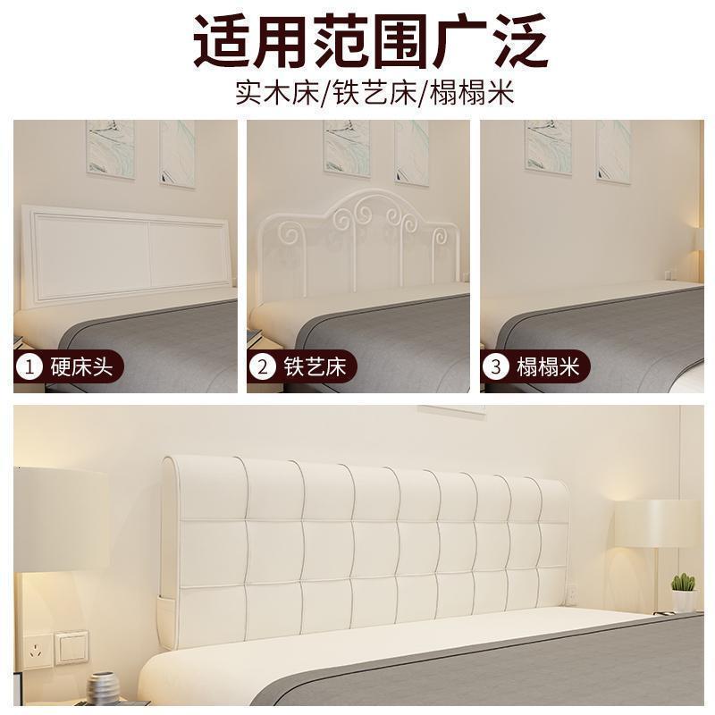 美帮汇北欧风可拆洗布艺棉麻榻榻米床头靠垫床头软包双靠背靠枕
