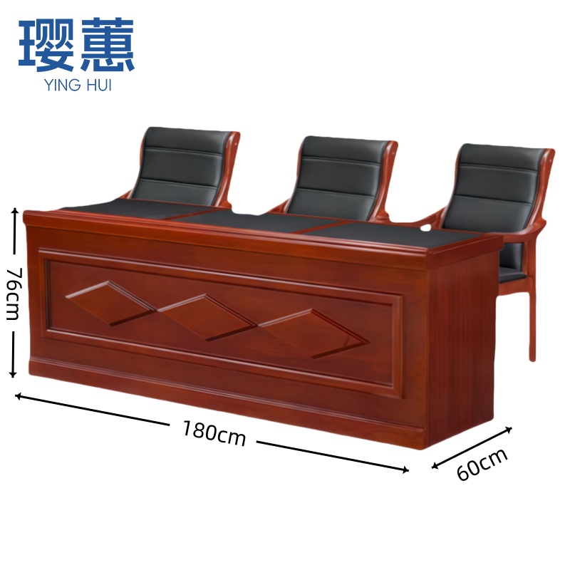 璎蕙 主席台1桌3椅套