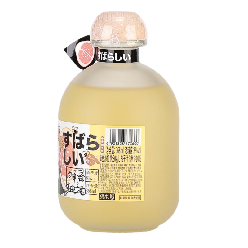 態本態江南美酒妖怪物语蜂蜜柚子果酒高清大图