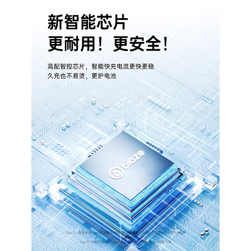 毕亚兹适用100W伸缩线三合一数据线快充线USB一拖三高清大图