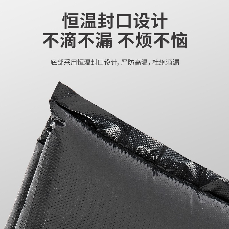 工霸 高韧性黑色平口垃圾袋酒店环卫大号塑料袋高清大图