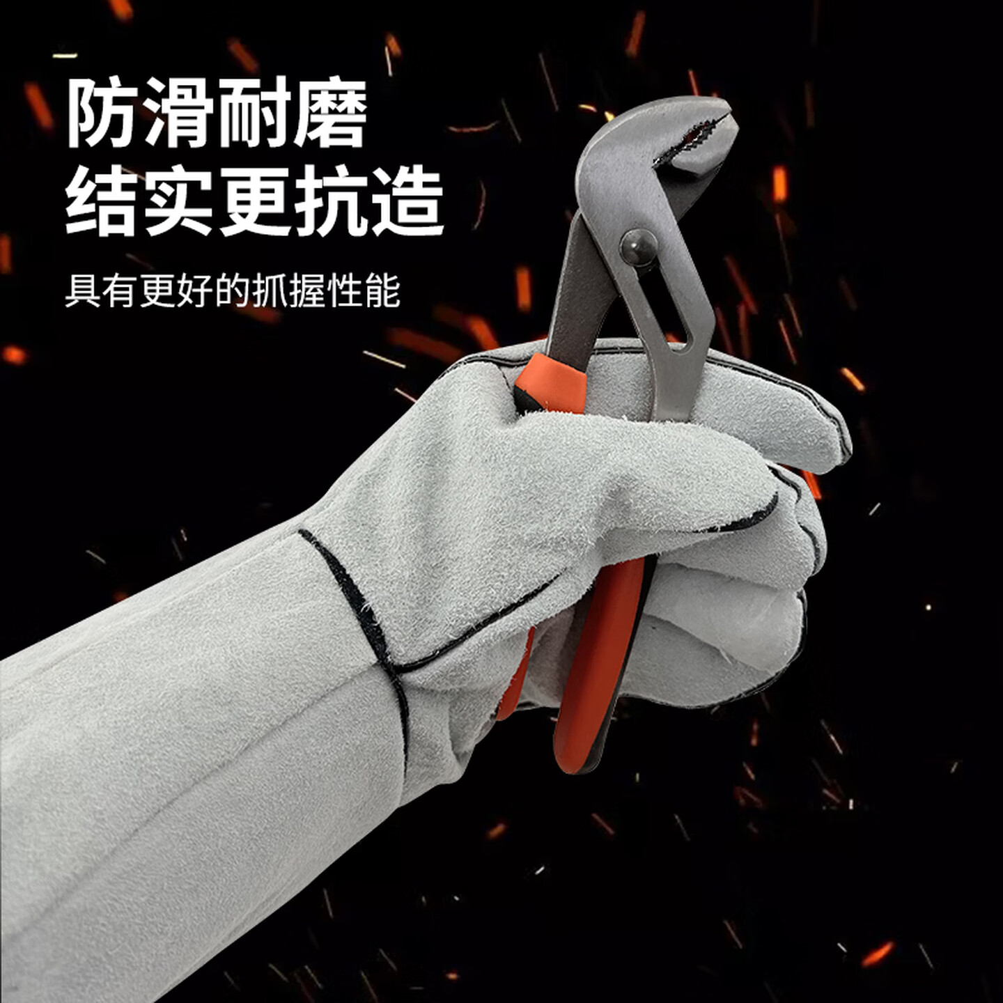 易工鼎 电焊劳保手套 焊工焊接专用防烫隔热加长双层翻毛皮手套 1双高清大图
