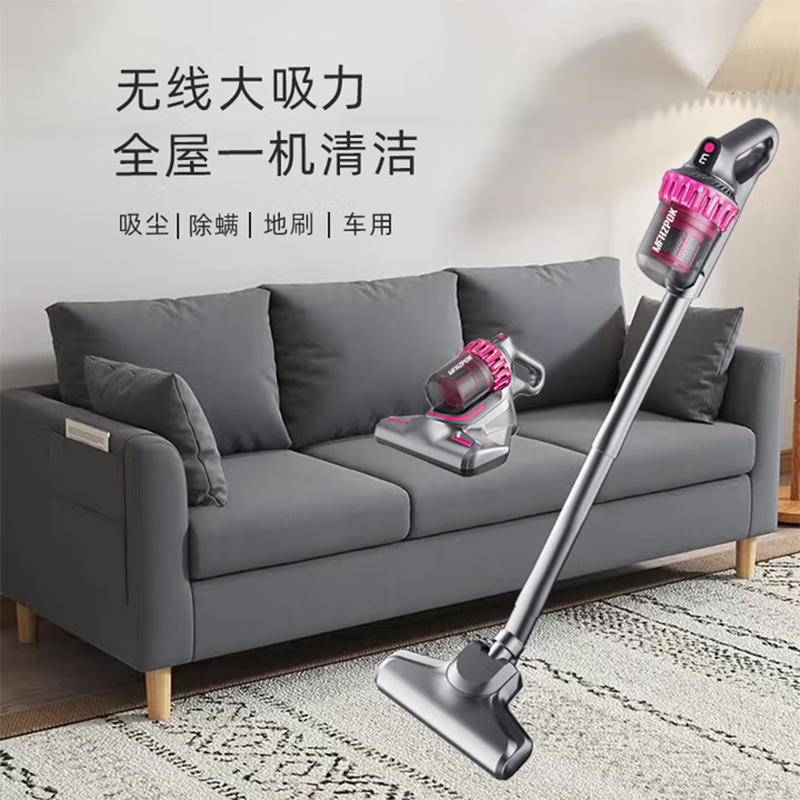 摩飞 四合一除螨仪 MF-6066高清大图