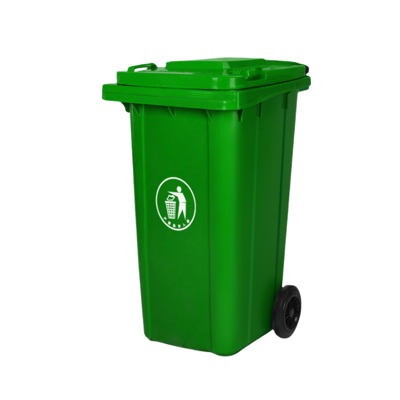 凡礼格垃圾桶 240L