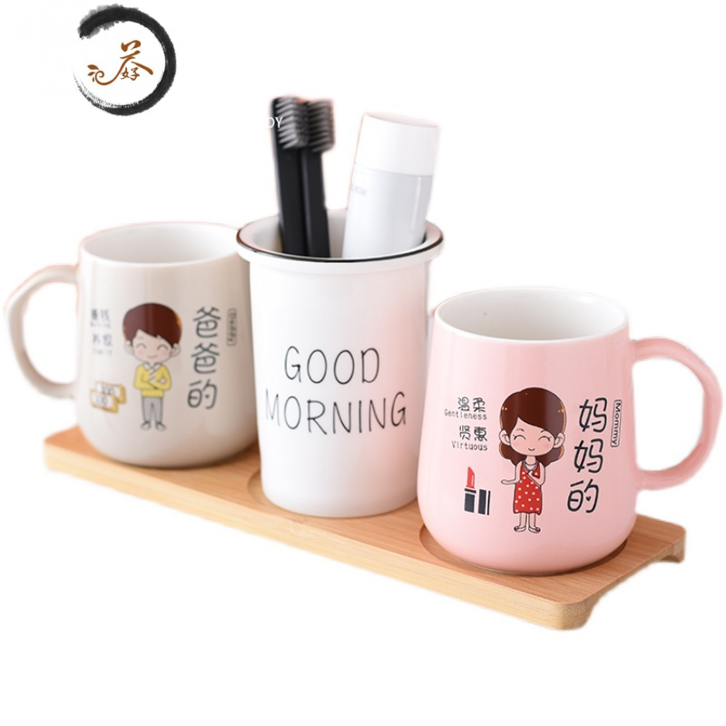 HAOYANGDAO一家四口亲子刷牙杯漱口杯套装网红款牙刷杯组合家用三口之家牙杯 姐姐+弟弟/新一家人洗漱杯