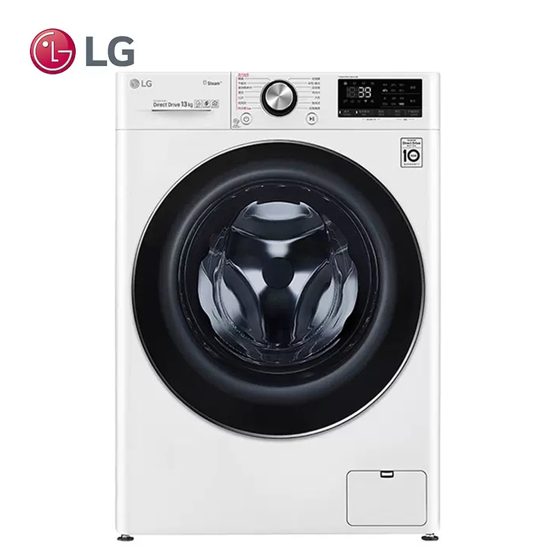 LG FCV13G4W洗衣机全自动滚筒大容量 AI智能变频直驱 360°速净喷淋 14分快洗家用 13公斤