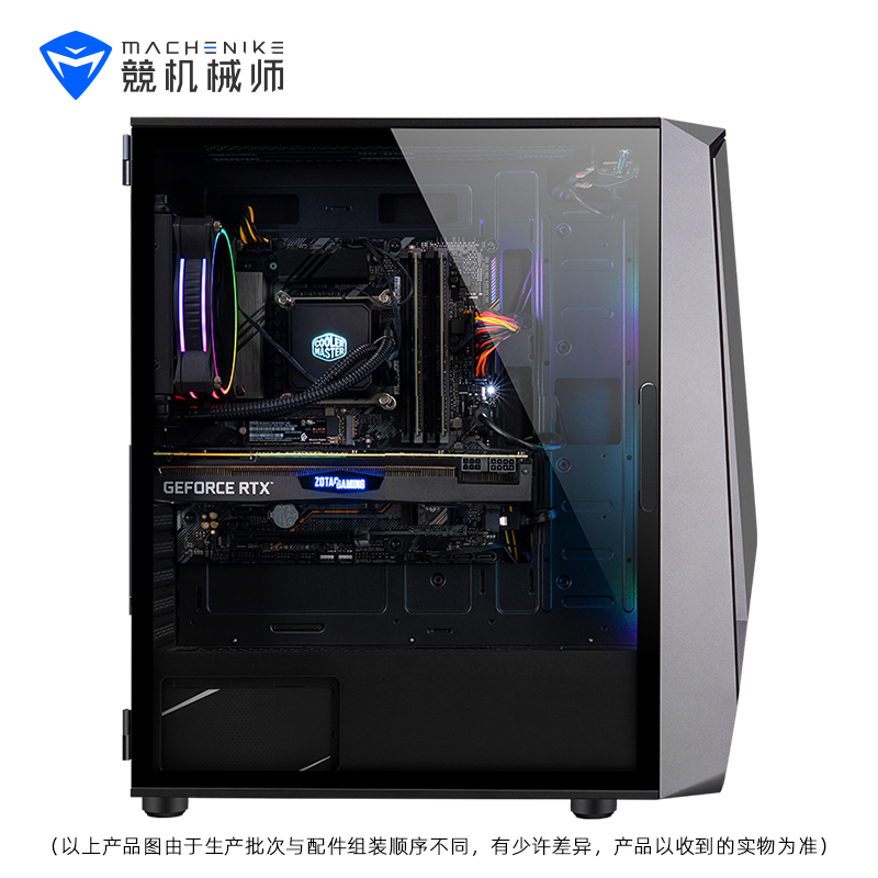 MACHENIKE机械师T90-T游戏电竞吃鸡必备台式电脑电竞主机台式机办公学习电脑畅玩赛博朋克(酷睿i7-10700 16G RTX3060 512G SSD高速固态)