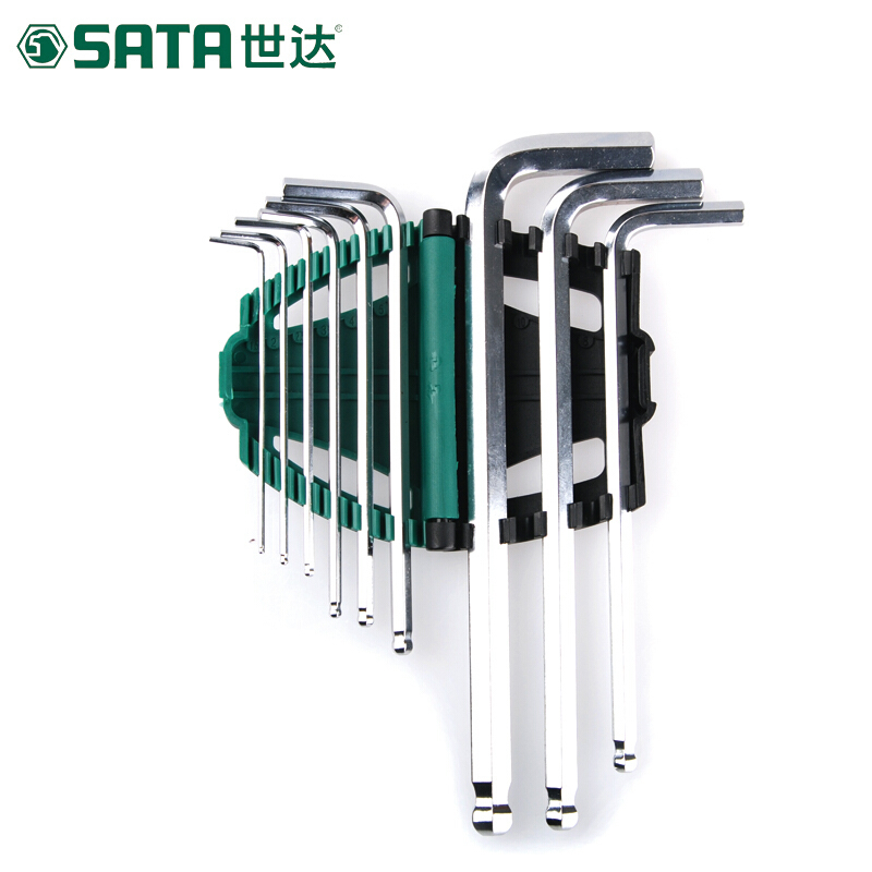世达(SATA) 09105 9件加长球头内六角扳手组套