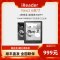 掌阅iReader Neo2电纸书电子书阅读器墨水屏智能学习笔记本6英寸阅读本