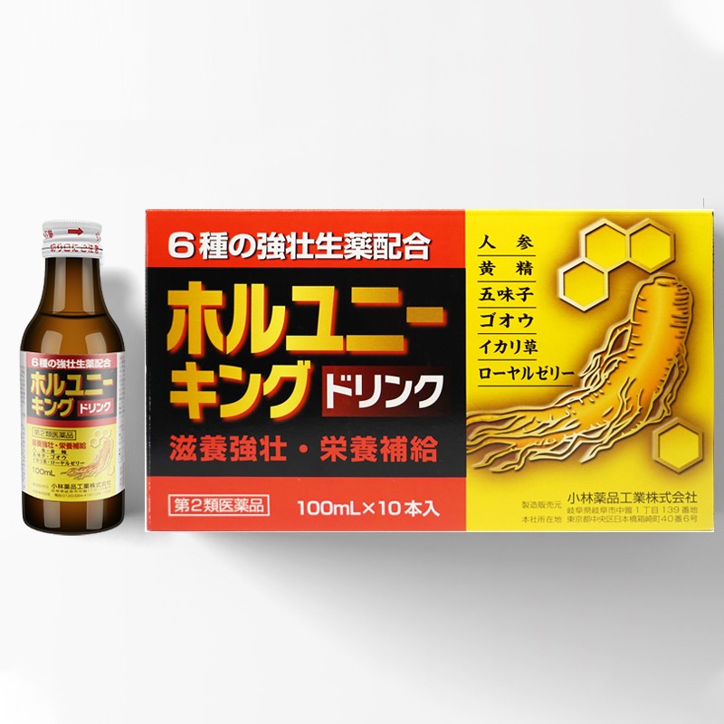 小林薬品 日本抗疲劳人参口服液 100ml*10支 日本功能性饮料玛咖玛卡
