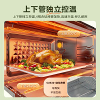 美的(Midea)电烤箱 35升家用多功能 机械式操作 独立控温 三种烘烤模式 专业烘焙蛋糕PT3540