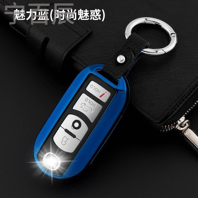宁百辰马自达cx-5钥匙套昂克赛拉cx-4汽车钥匙包智能遥控金属钥匙壳套扣