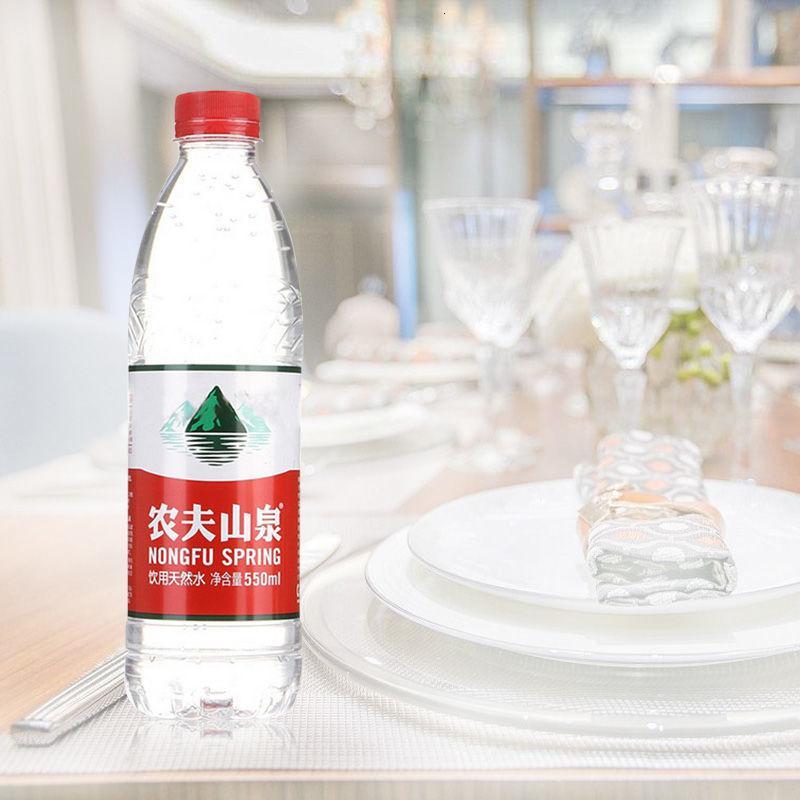 农夫山泉矿泉水550ml1224瓶塑膜装出游露营居家办公室常备苏宁宜品