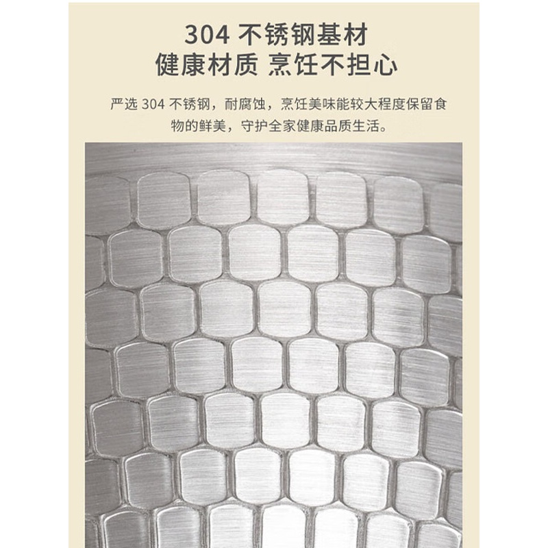 康巴赫和风雪平锅18cm KGJ-X18W高清大图