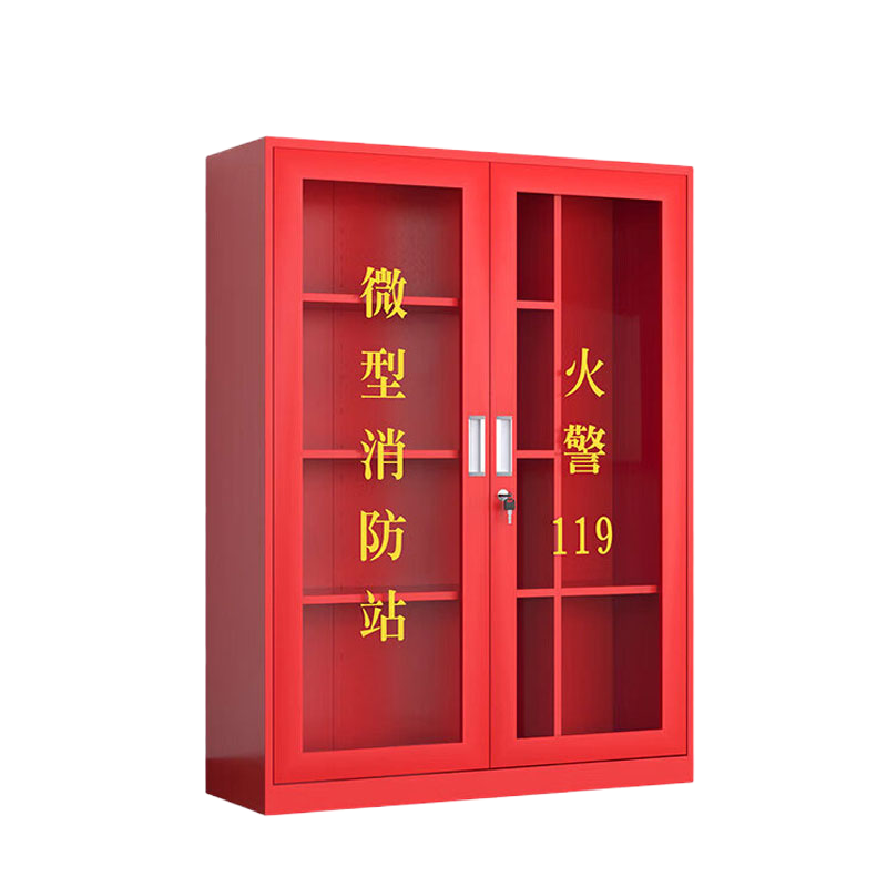 豫众诺 消防柜 1200*400*1600mm 台高清大图