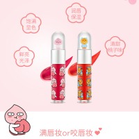 菲诗小铺清甜光感唇彩PK01 粉嫩火龙果 5.5g