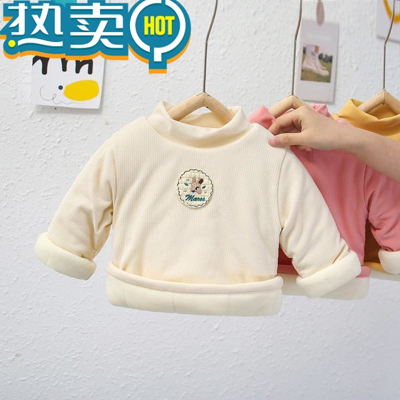 绿彩虹光儿童宝宝棉袄冬加绒加厚男女童半高领卡通卫衣婴儿保暖打底衫上衣