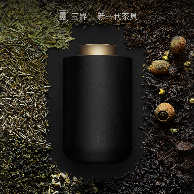 三界茶具 黑金茶叶罐700ml 家用密封罐 普洱茶叶盒 便携存茶罐 茶具储茶罐高档包装礼盒高清大图