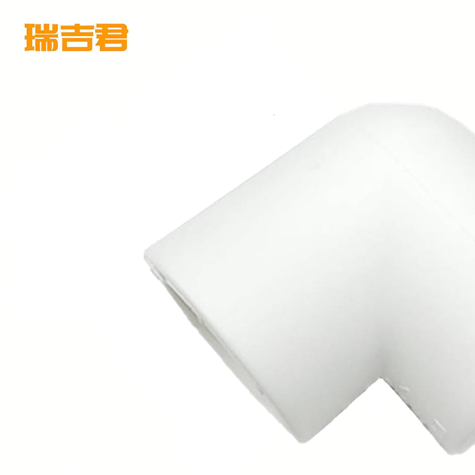 瑞吉君 PPR弯头 63mm 个高清大图