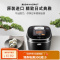 松下(Panasonic)电饭煲 家用智能多功能电饭锅 5段IH电磁加热 24小时预约 5.0L(对应日标1.8L)