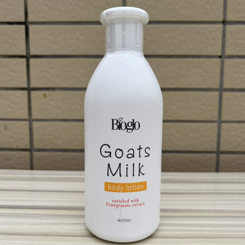 透蜜身体乳孕妇可以用吗(透蜜这个牌子孕妇可以用吗)