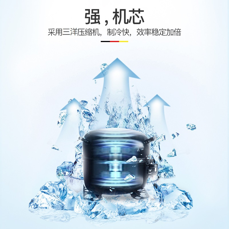 德玛仕(DEMASHI)冰淇淋机商用 全自动软冰激凌机 雪糕机 甜筒机 立式落地式冰激淋 DMS-26LT 橙色台式