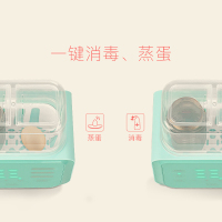 babycare恒温温奶器 消毒器二合一自动 奶瓶热奶器 智能暖奶器 科里斯绿 4900