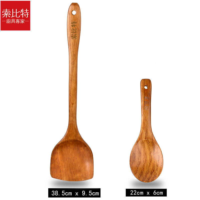 家用木铲子木勺不粘锅专用长柄炒菜铲子木铲耐高温木制厨具锅铲 敬平 长柄锅铲+饭勺