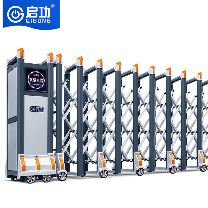 启功电动伸缩门智能遥控学校小区单位电动铝合金伸缩推拉门每米高清大图