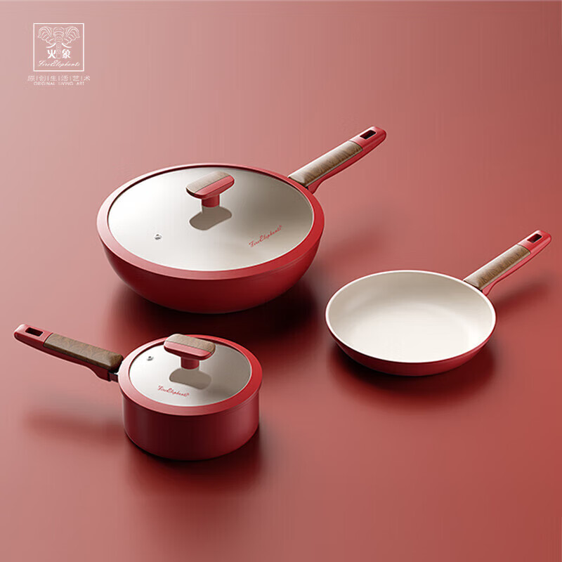火象 鸿运莱锅具三件套炒锅煎锅奶锅HXG-TZ337套高清大图