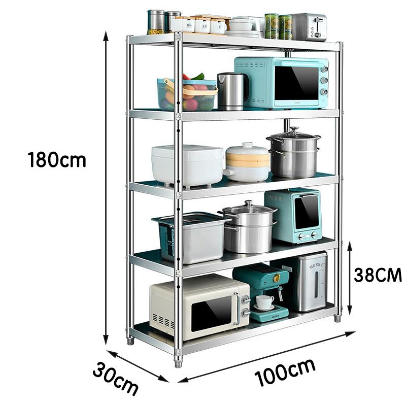 依韵珂厨房置物架100*30*180cm个高清大图