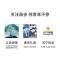 薇姿(VICHY)水光焕白精华乳 30ml 补水 修护 精华乳液