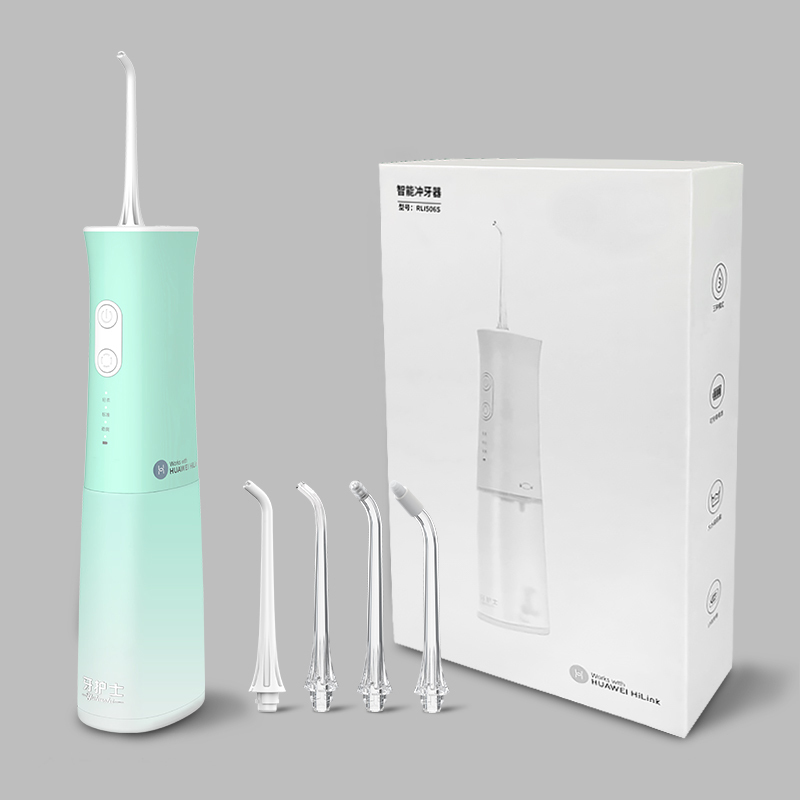 HUAWEI HiLink牙护士蓝牙智能电动冲牙器便携式正畸洗牙器牙结石水牙线口腔清洁神器