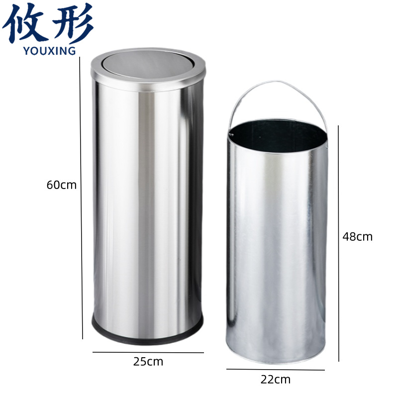 攸形 圆形垃圾桶高清大图