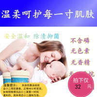 彩漂粉氧漂粉漂白粉衣服去霉去黄增白增艳抑菌去渍家用彩漂洗衣粉