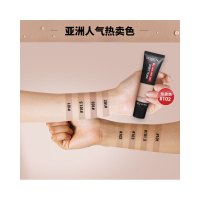 欧莱雅(LOREAL)恒放溢彩持色哑光粉底液 102 35ml/30ml (新旧包装随机发货)