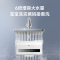 CHIGO志高电热水器家用卫生间60升双胆速热储水式80L洗澡超薄扁桶_顶配④?电脑出水断电