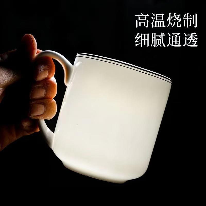 定制骨瓷水杯 茶杯带盖办公杯会议杯子白瓷杯骨瓷水杯定制印字