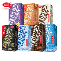 Vitasoy维他奶原味豆奶250ml*6盒装即饮多口味豆奶饮料饮品