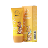 菲丽洁清透防晒霜45g 正品婴幼儿童防紫外线霜清透防晒霜孕妇物理防晒 婴童润肤 婴童润肤乳/油/露/霜 防晒霜