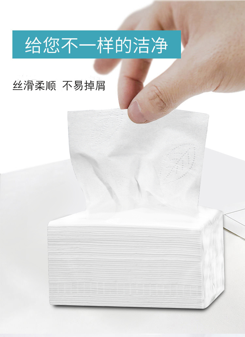 田园思 商务抽纸 135 箱高清大图
